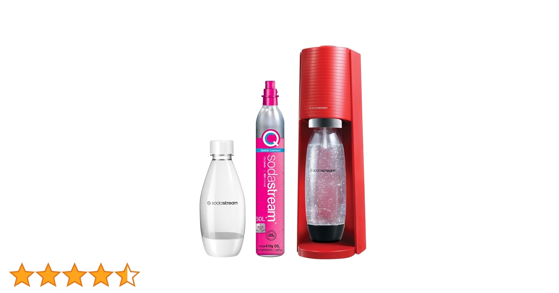 ソーダストリーム TERRA(テラ) ボトル2つ付き ソーダストリーム SodaStream / 【今だけマシン代返金保証